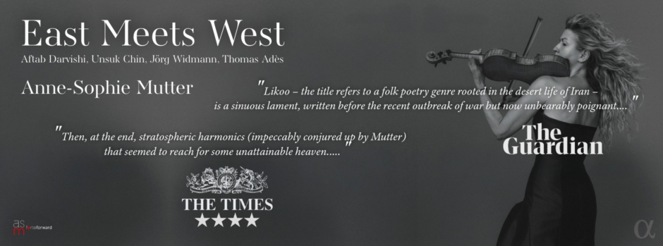 east meets west updated